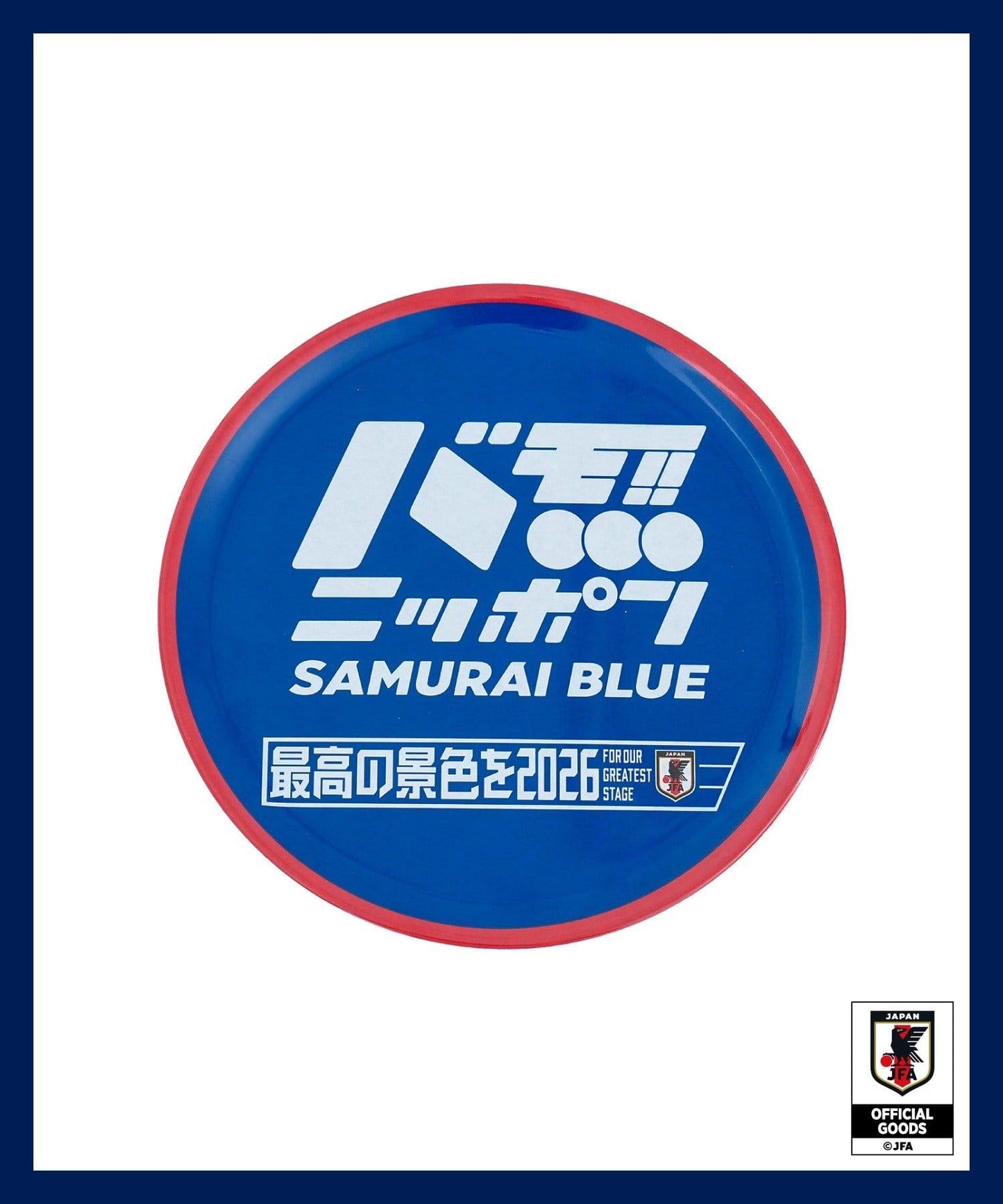 170870606
