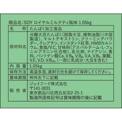 172559126