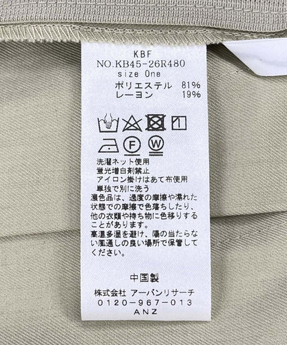 166034298