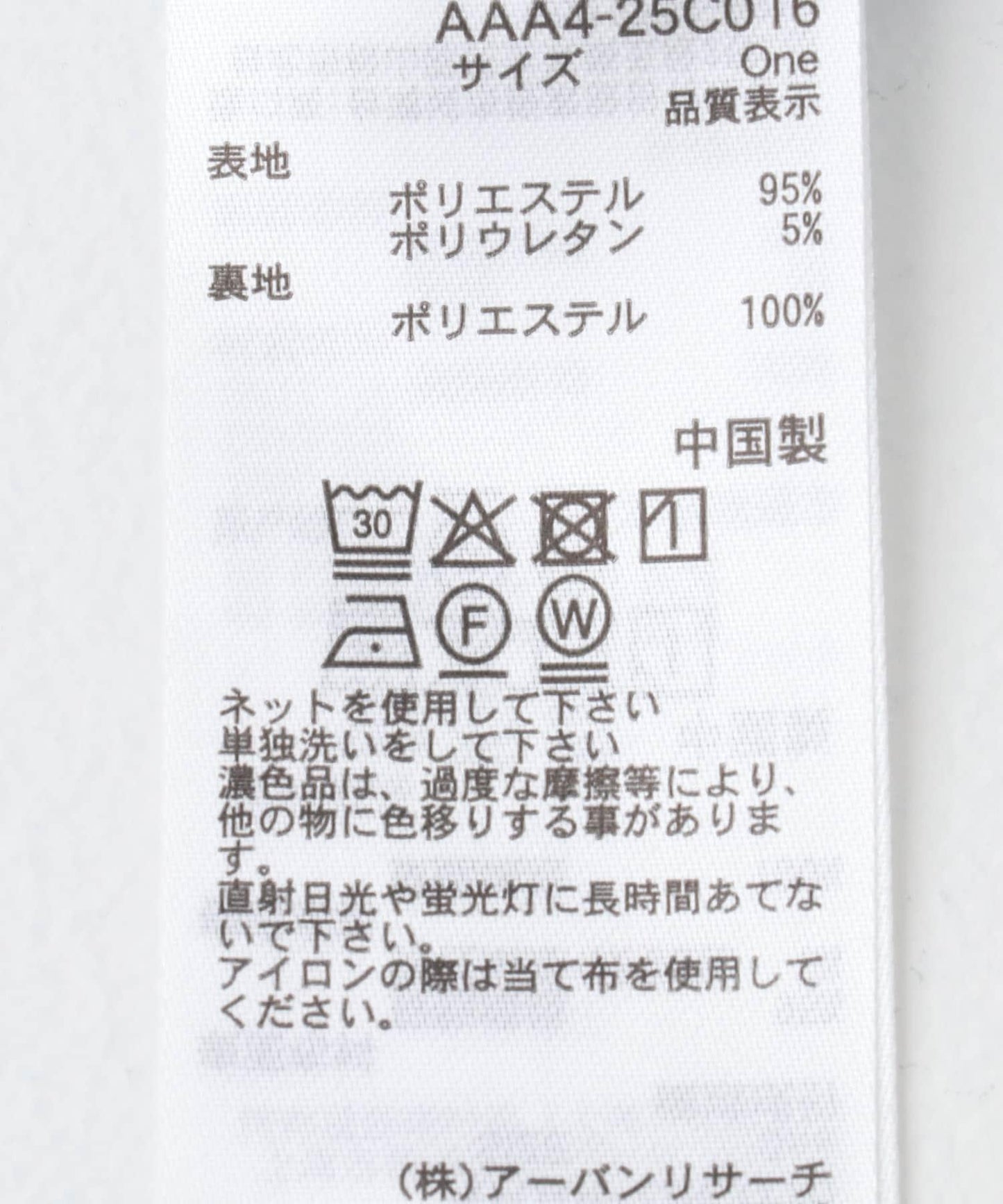 166168140
