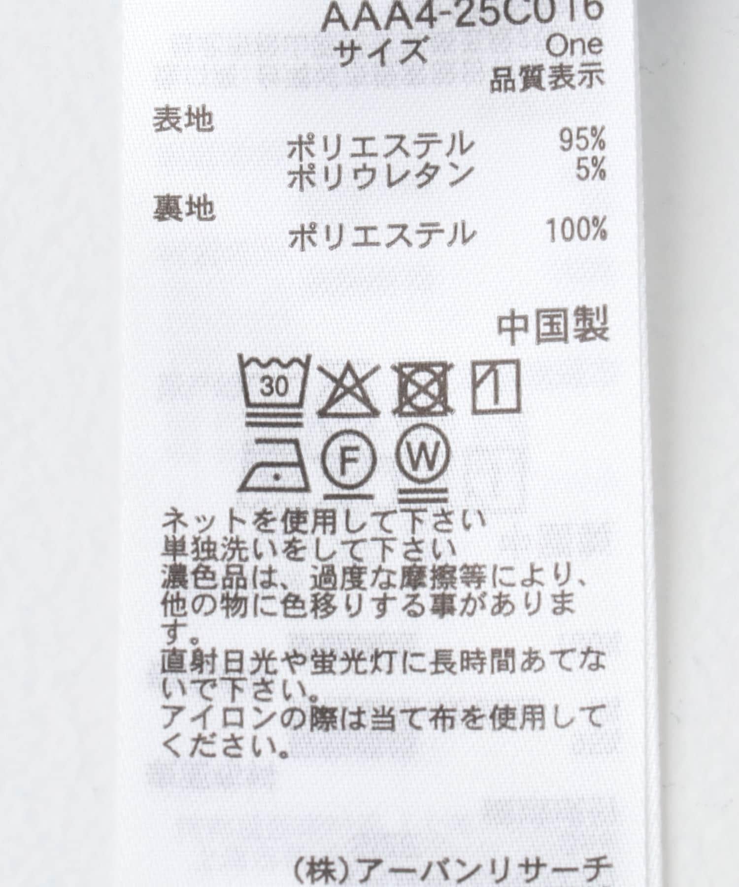166168140