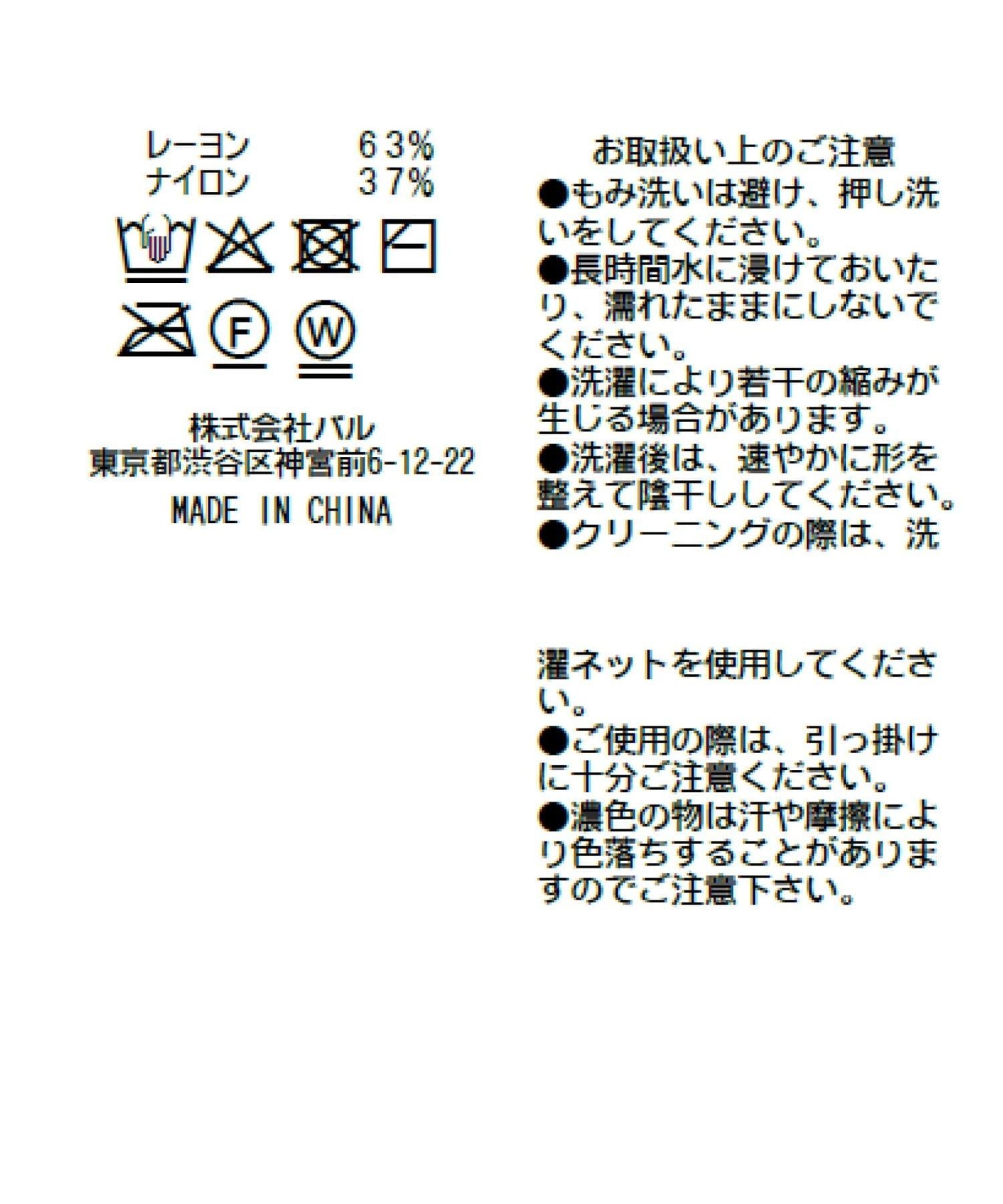 170487022