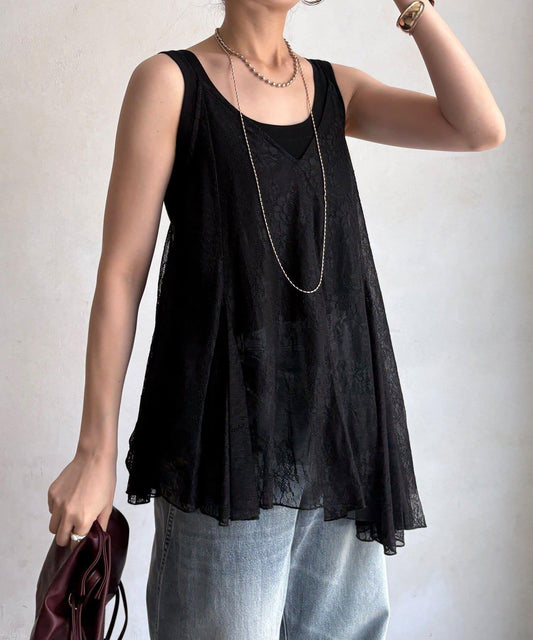 [WEB Exclusive] Asymmetrical Lace Flare Camisole