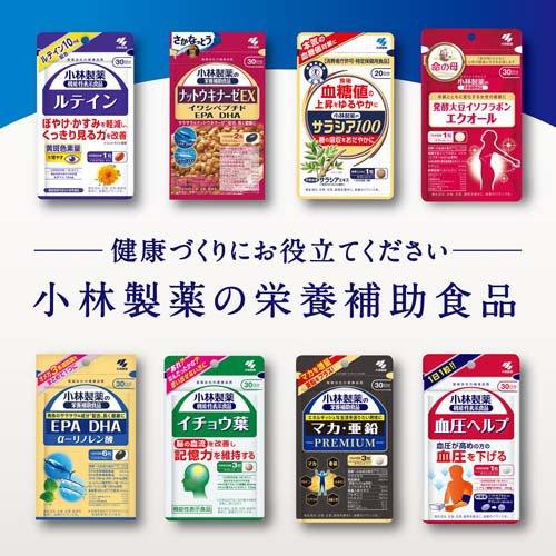 172412316