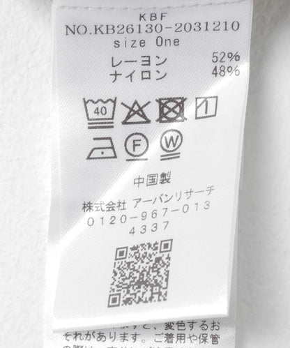 169496075