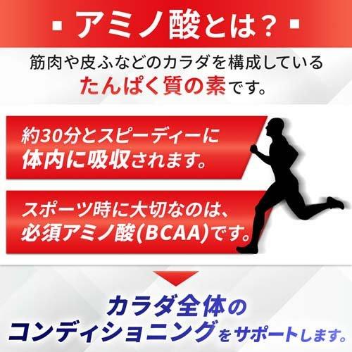 172413380