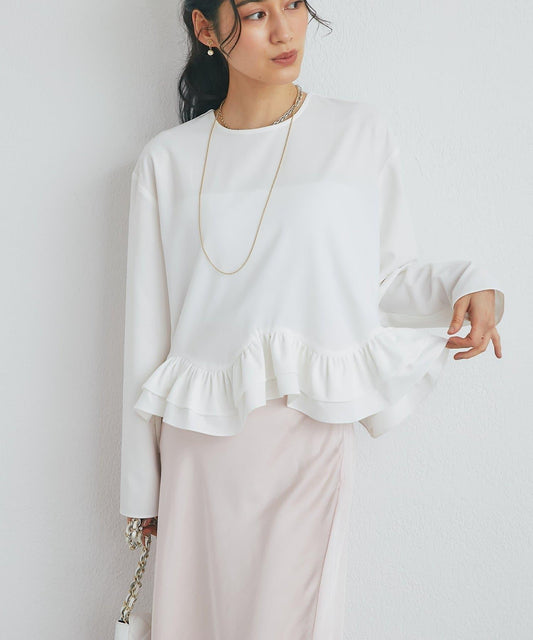 Georgette Random Peplum Blouse