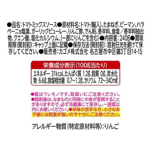 172416884
