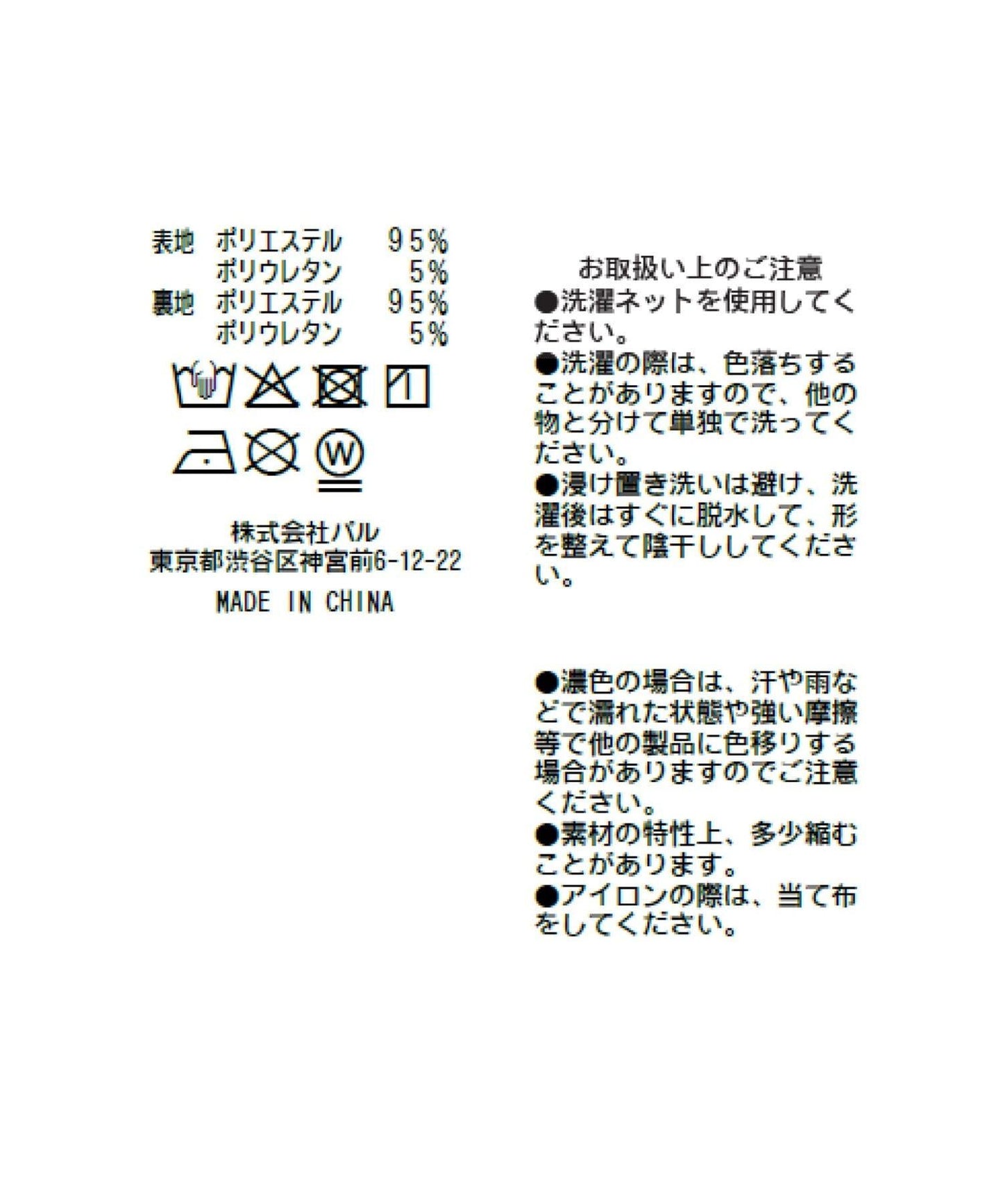 167665050