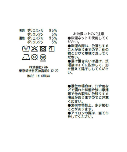 167665050