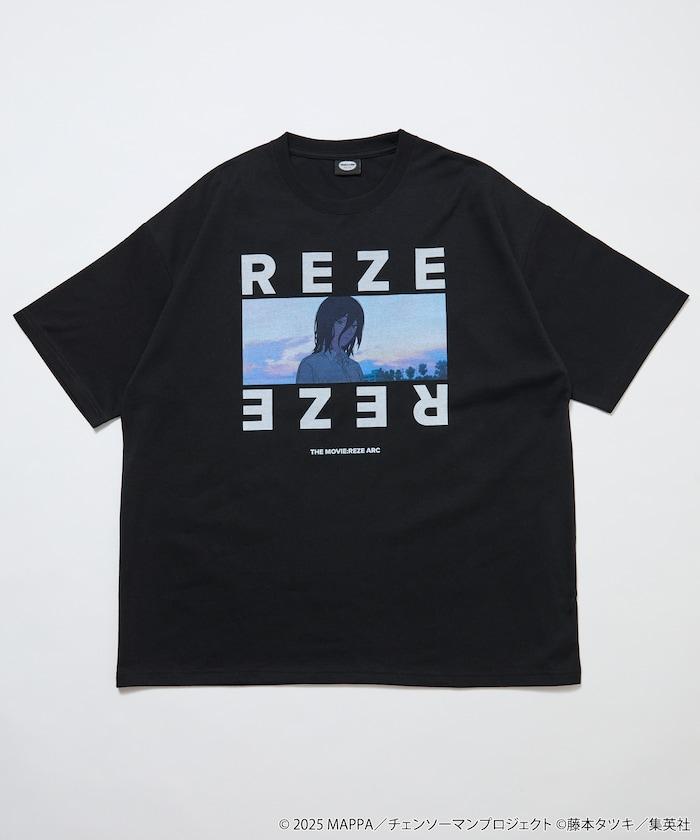 173528376