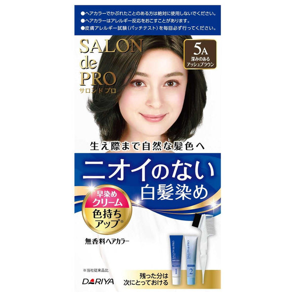 172493267