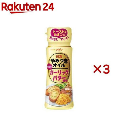 172421194