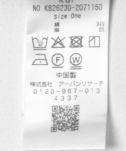 171367388