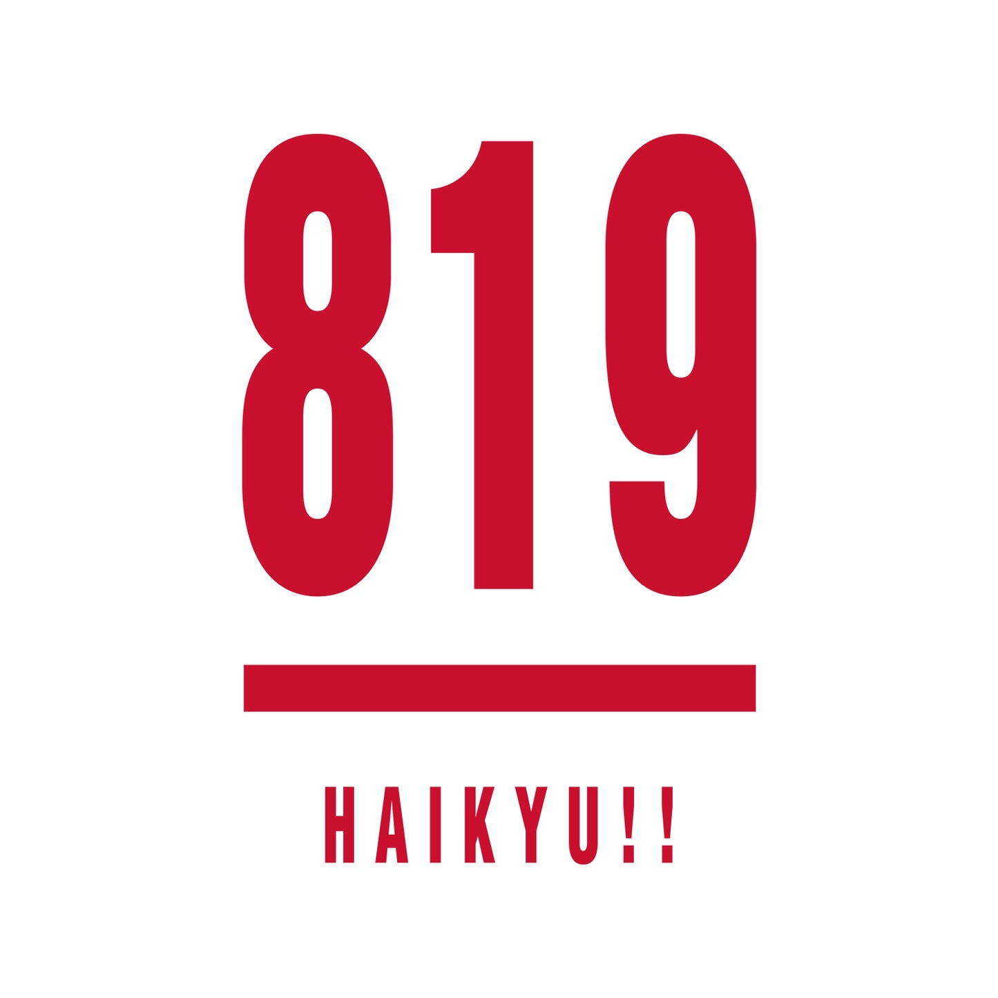 123911956