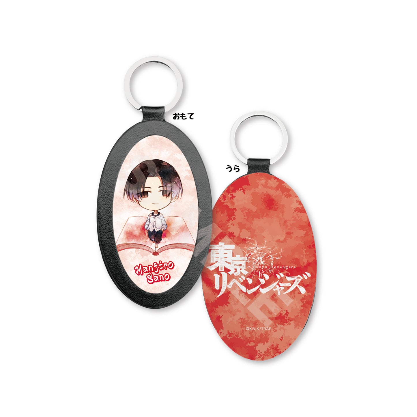 124025957