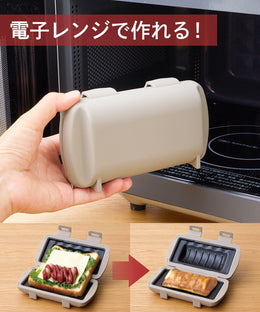 Kitchen & Tableware