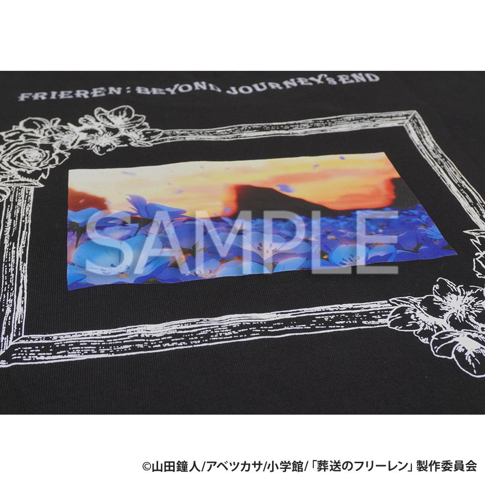 253412025