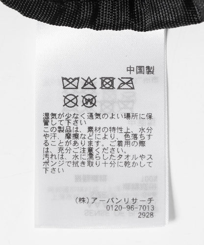 166045001