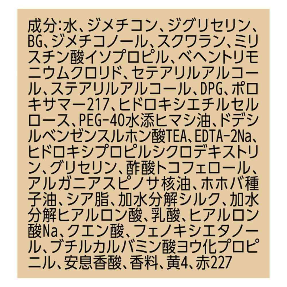 172561203