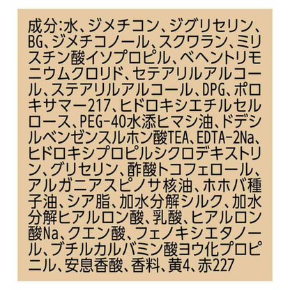 172561203