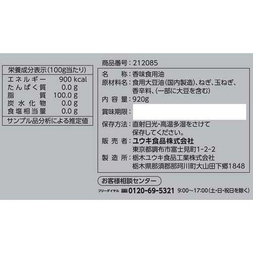 172412578