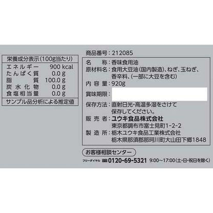 172412578