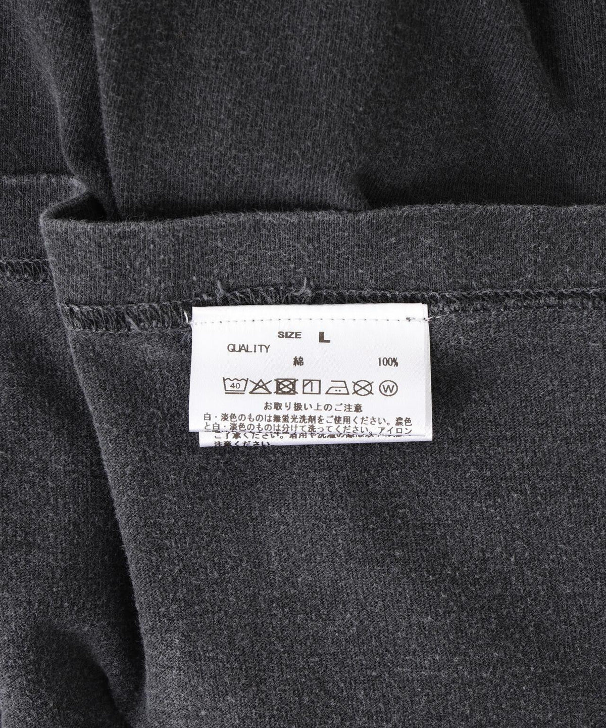 166409905