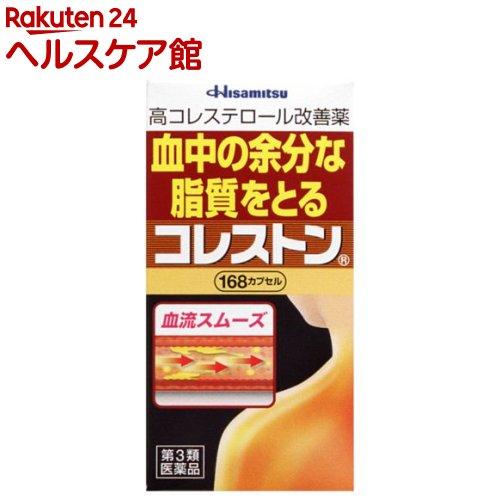 172411003