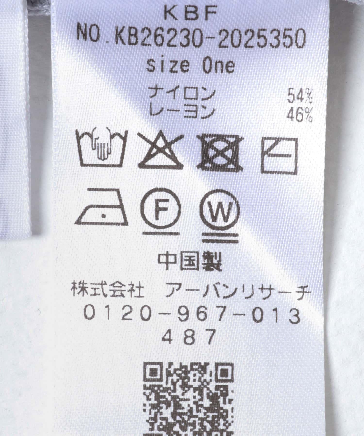 171264164