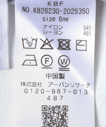 171264164