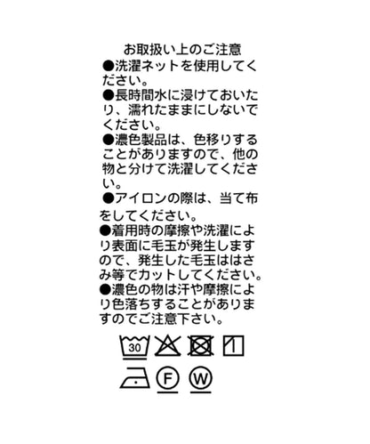 170257417