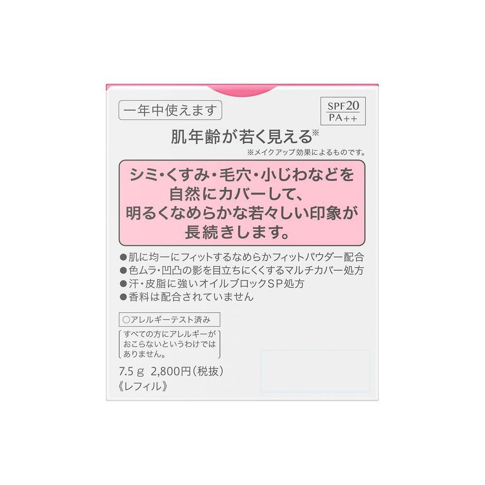 172495206