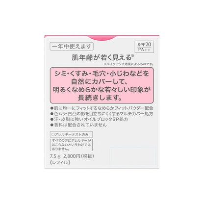 172495206