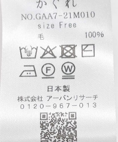167593870