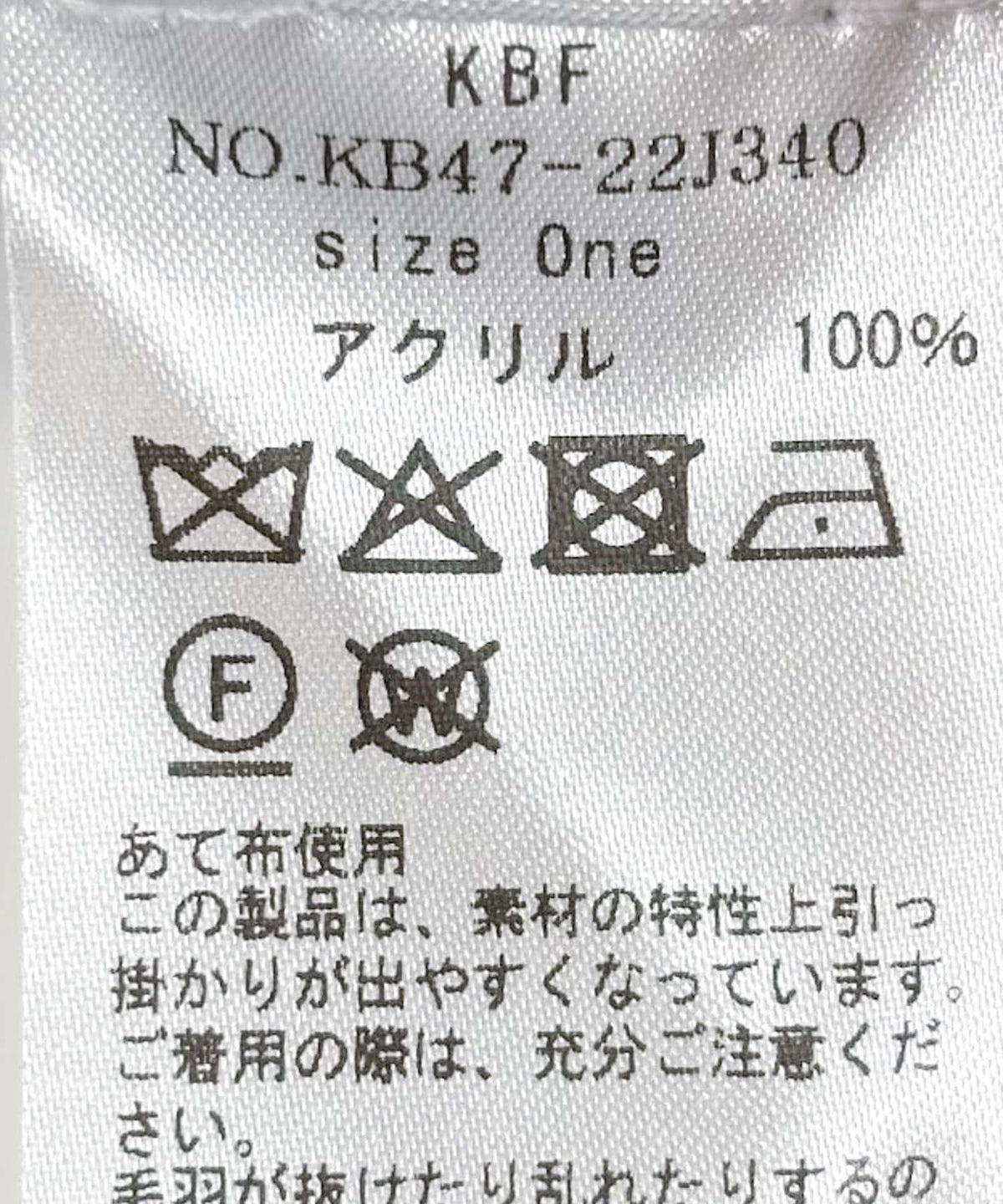 166156503