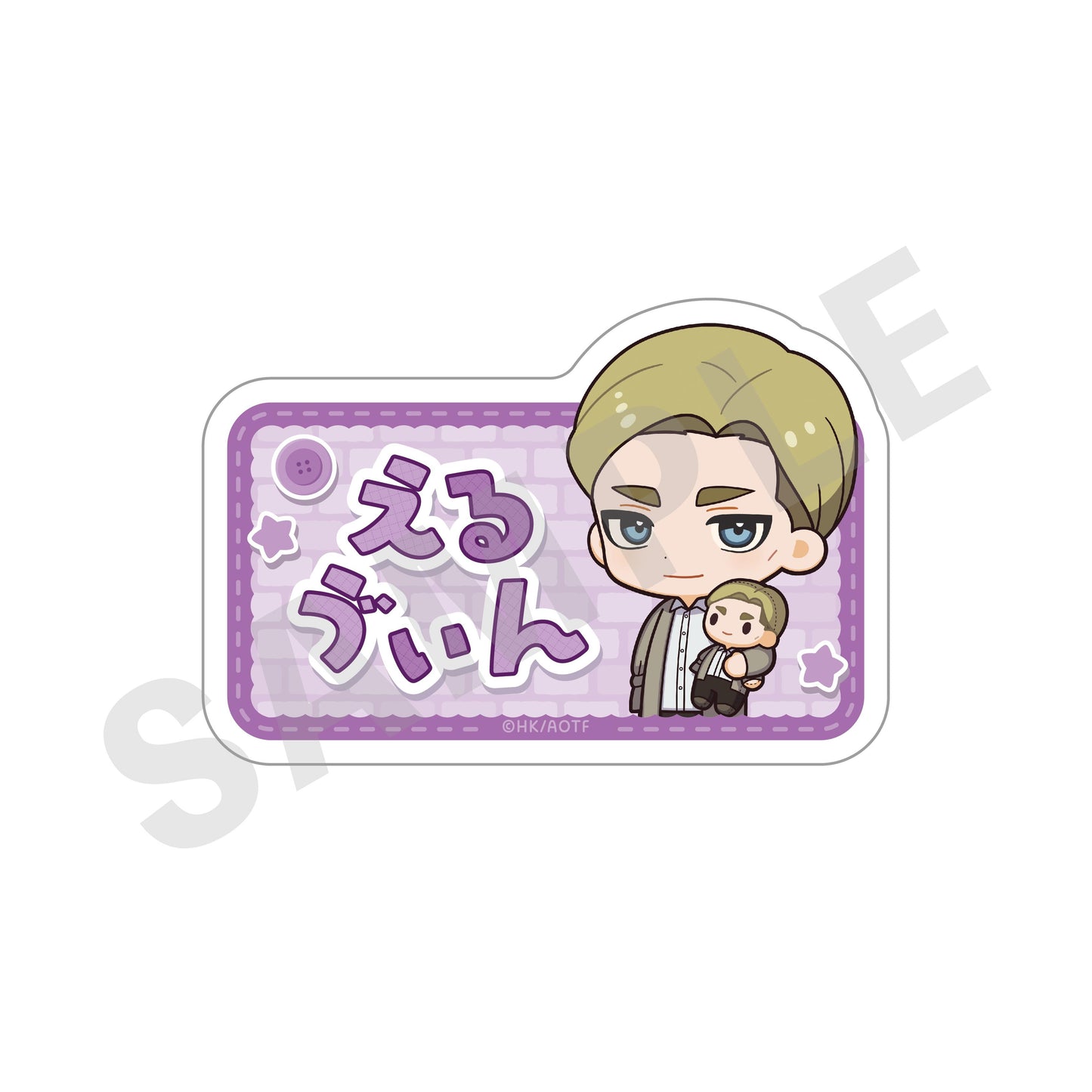 152311216