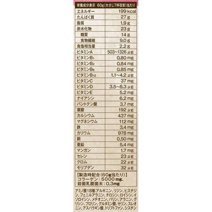 172407218