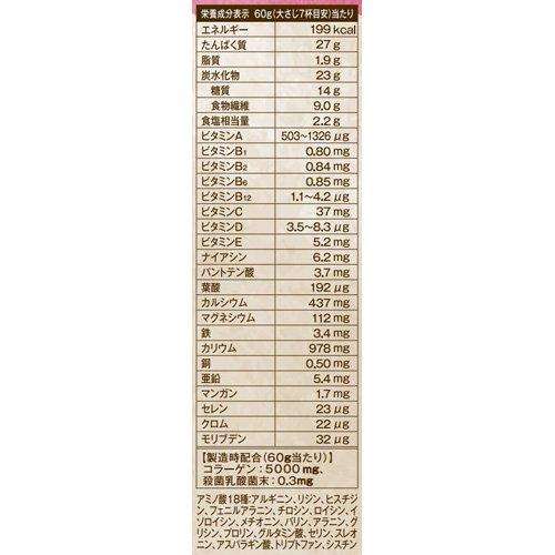 172407218