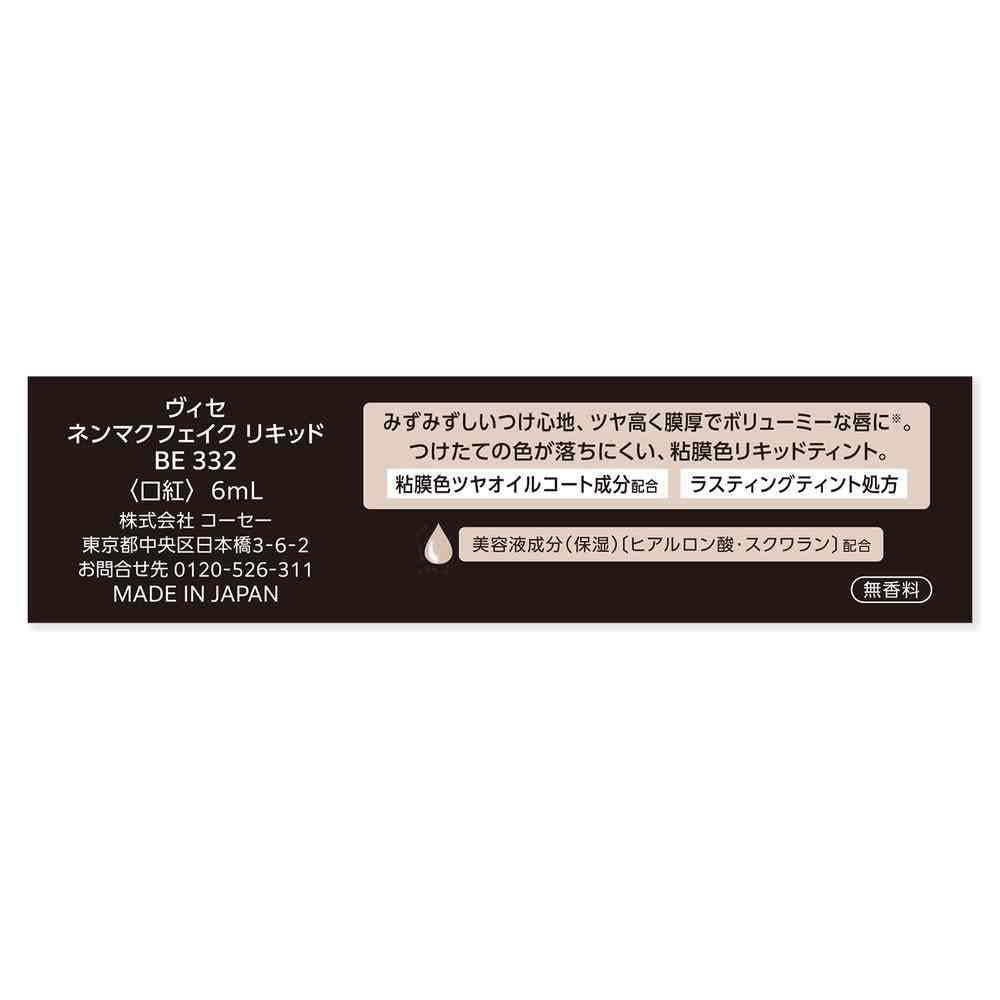 172565461