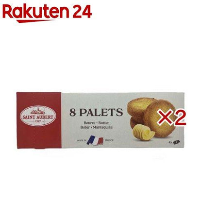 172419643