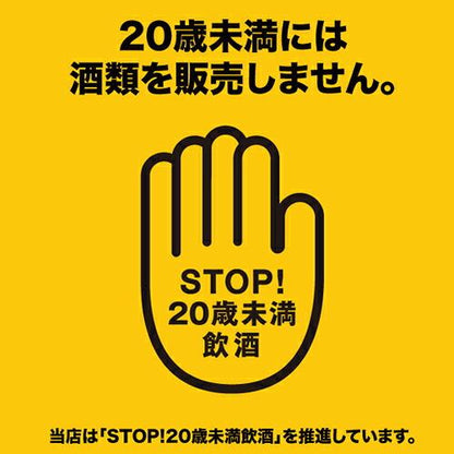 172443203