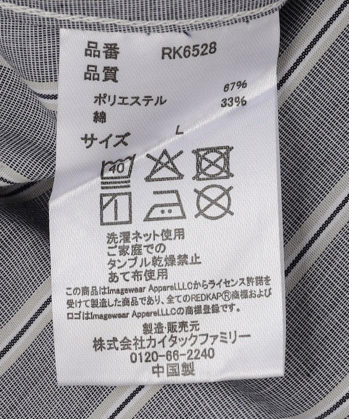 172688024