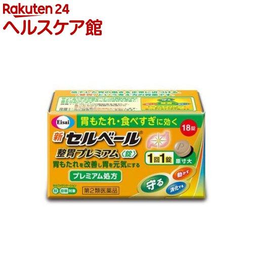 172409071
