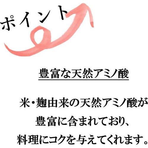 172416770