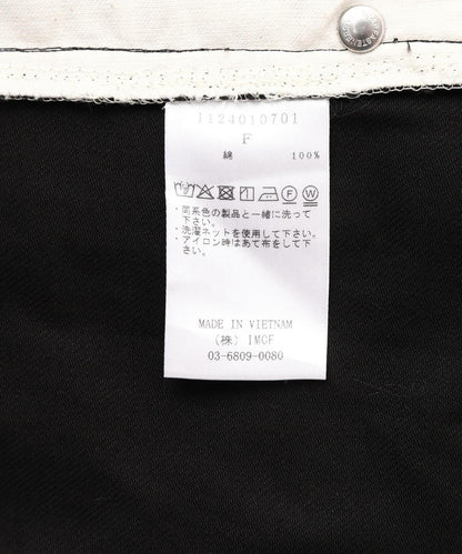 170897395