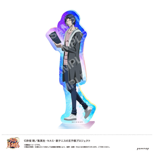 139148467