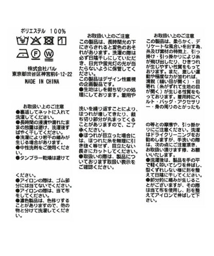 163756188