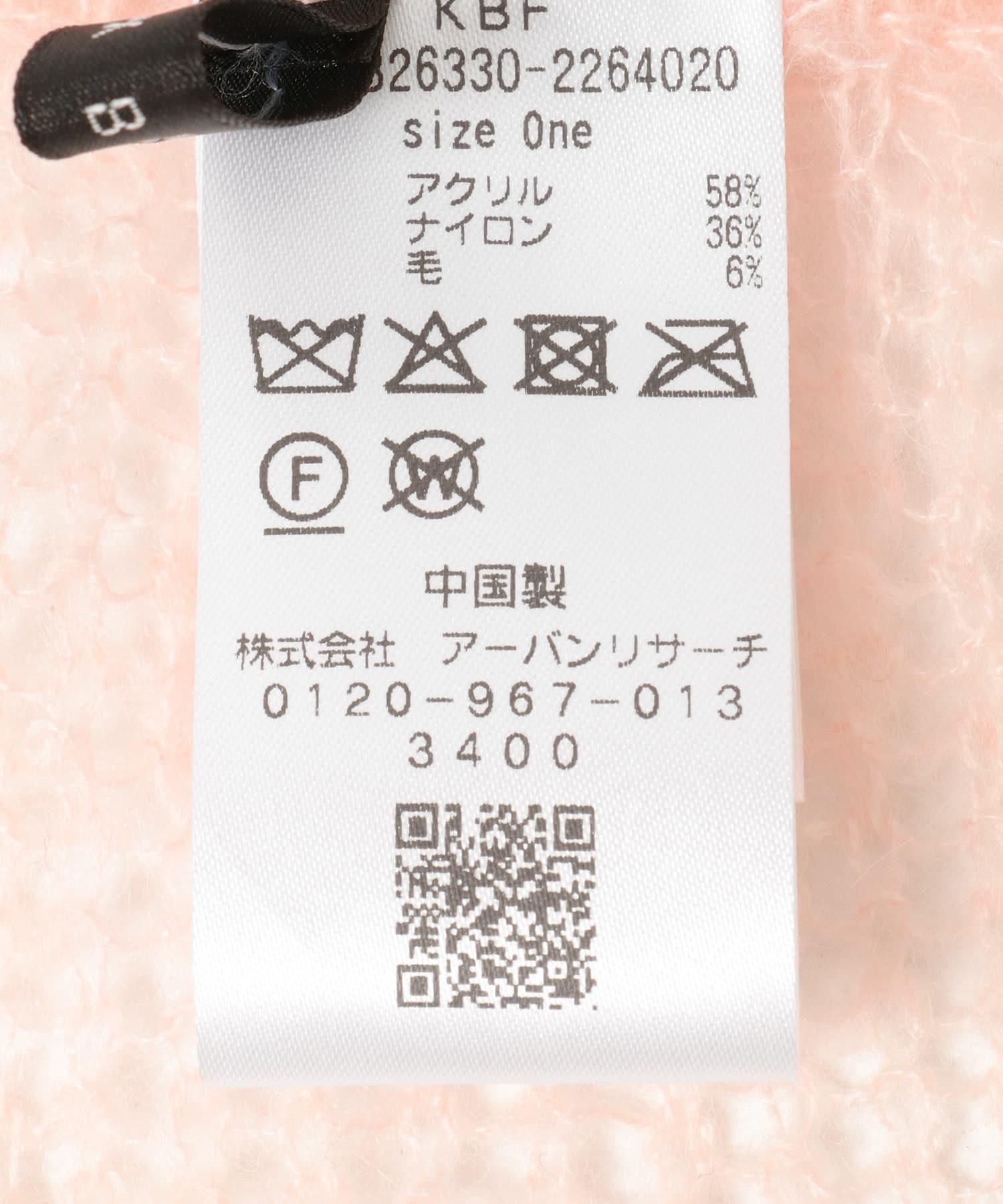 171781309