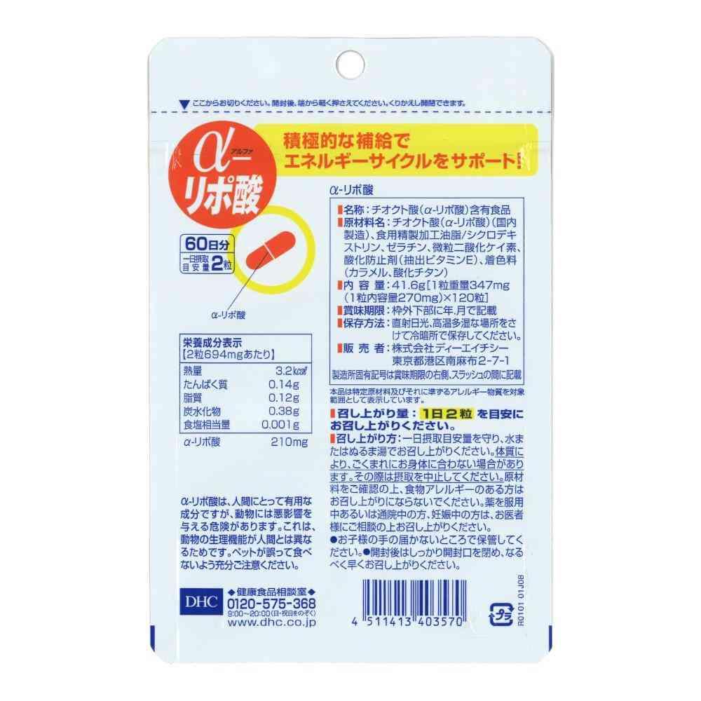 172563838
